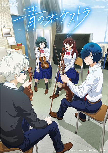 Assista Domestic Girlfriend temporada 1 episódio 7 em streaming