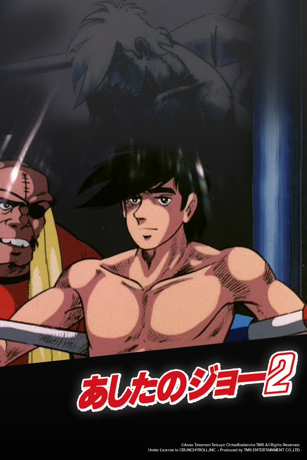 Assistir Baki - O Campeão - Episódio 004 Online em HD - AnimesROLL