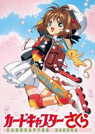 Land of Animes: Sakura Card Captor - Filmes e Especiais