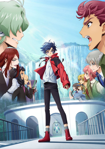 Download Cardfight!! Vanguard: will+Dress Episodio 02 - Animes Vision -  Assistir Animes Online Grátis HD