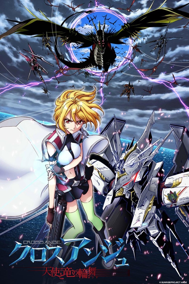 Assistir Cross Ange: Tenshi to Ryuu no Rondo Episodio 3 Online