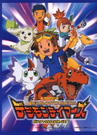 Assistir Digimon Tamers - Todos os Episódios