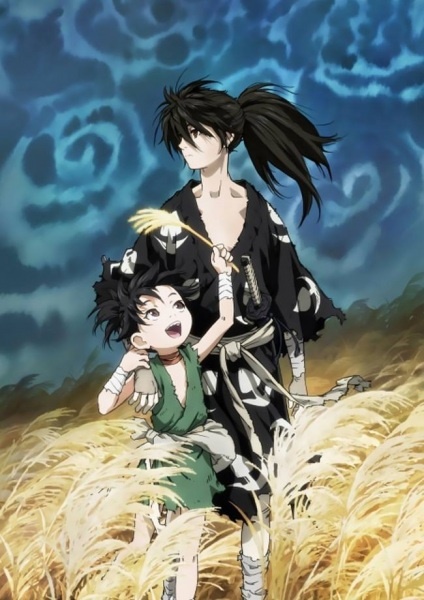 dororo dublado