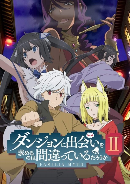 Em qual ORDEM Assistir DANMACHI 