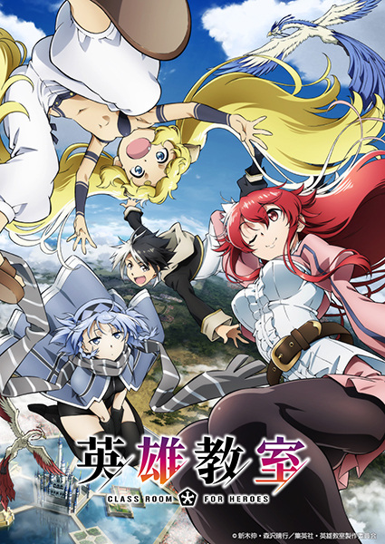 Assistir Eiyuu Kyoushitsu Online em PT-BR - Animes Online