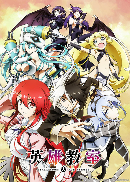 Assistir Eiyuu Kyoushitsu Online em PT-BR - Animes Online