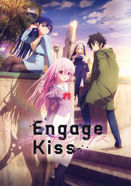 Assistir Engage Kiss Todos Os Episódios Animesroll 5187