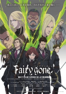 Assistir Fairy Gone 2 - Todos os Episódios