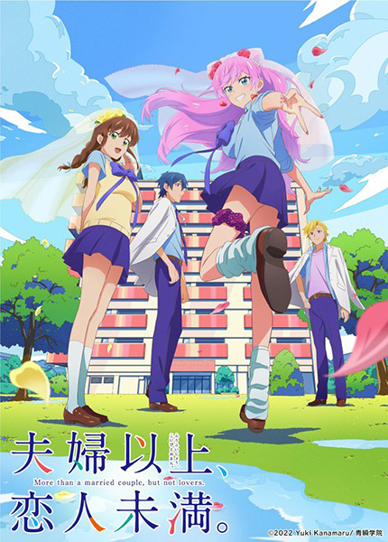 anime fuufu ijou koibito miman dublado 2 temporada