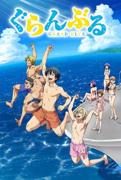 Assistir Anime Grand Blue Legendado - Animes Órion