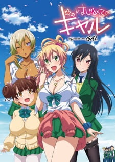 Hajimete no Gal: Elenco principal para o Anime TV revelado » Anime Xis