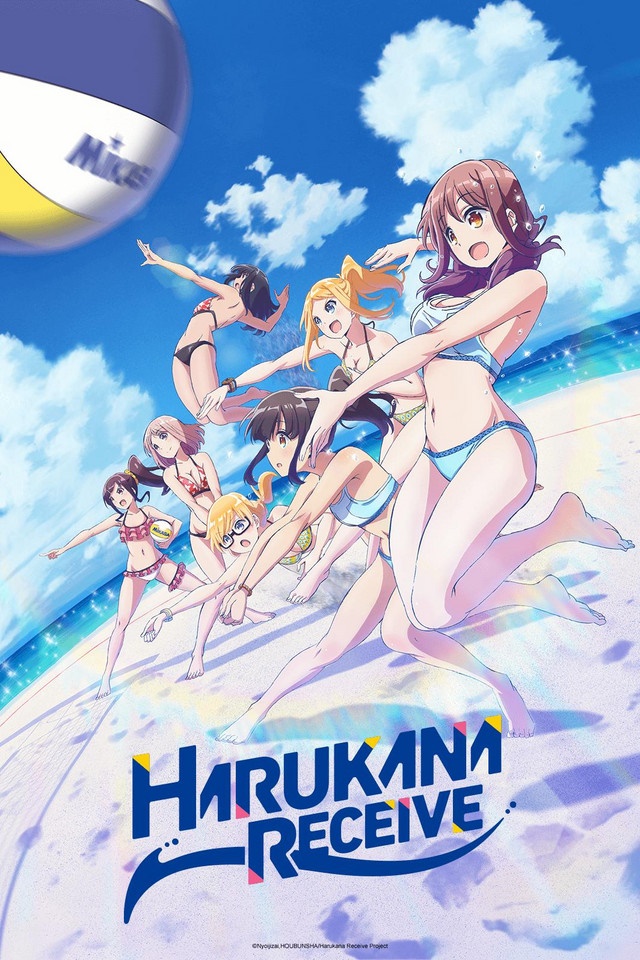 harukana receive todos os episódios