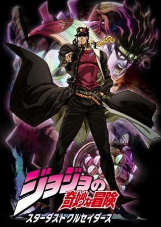 Assistir JoJo no Kimyou na Bouken: Stardust Crusaders + Battle in