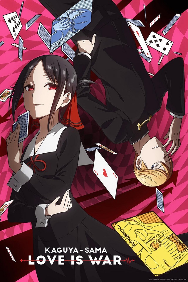 A envolvente guerra amorosa de Kaguya-sama wa Kokurasetai - HGS ANIME