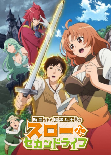 Assistir Kaiko sareta Ankoku Heishi (30-dai) no Slow na Second