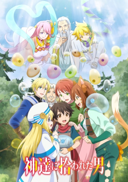 Assistir Kami-tachi ni Hirowareta Otoko Dublado - Episódio 006 Online em HD  - AnimesROLL