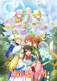 Assistir Kami-tachi ni Hirowareta Otoko Dublado - Episódio 002 Online em HD  - AnimesROLL