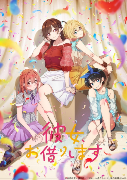 Assistir Kanojo, Okarishimasu 3 Todos os Episódios Online