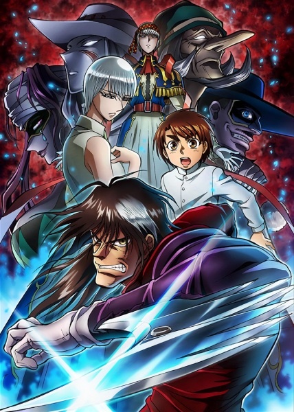 karakuri circus todos os episódios