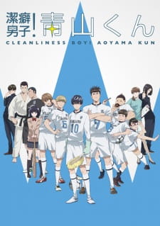 Baixar Keppeki Danshi! Aoyama-kun - Download & Assistir Online