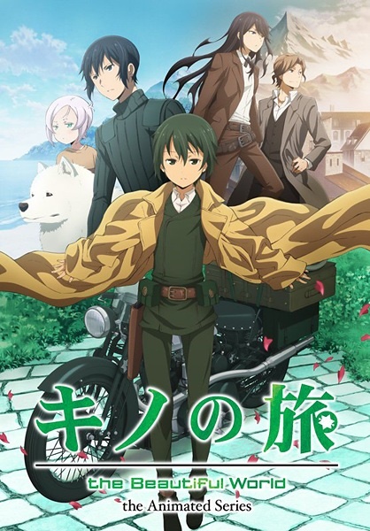 Café com Anime – Kino no Tabi, episódio 1: Uma Terra Onde é