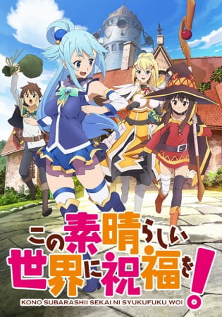 Assistir Kono Subarashii Sekai ni Shukufuku wo! - Todos os Episódios