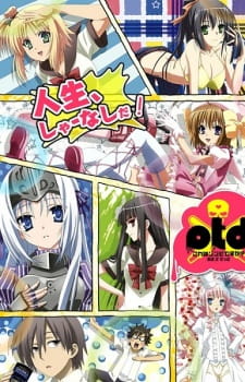 Kore wa Zombie Desu ka? (1ª Temporada) - 11 de Janeiro de 2011