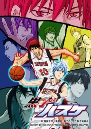 Assistir Kuroko no Basket 1° Temporada - Episódio - 5 animes online