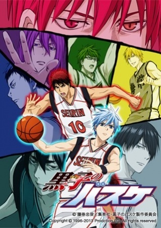 kuroko no basket dublado