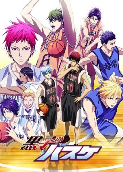 O DIA EM QUE EU ASSISTI KUROKO NO BASKET 