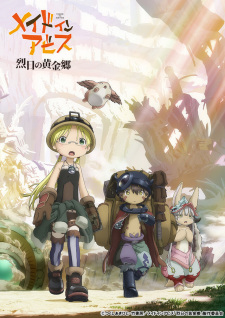 Assistir Made in Abyss 2 Episodio 1 Online