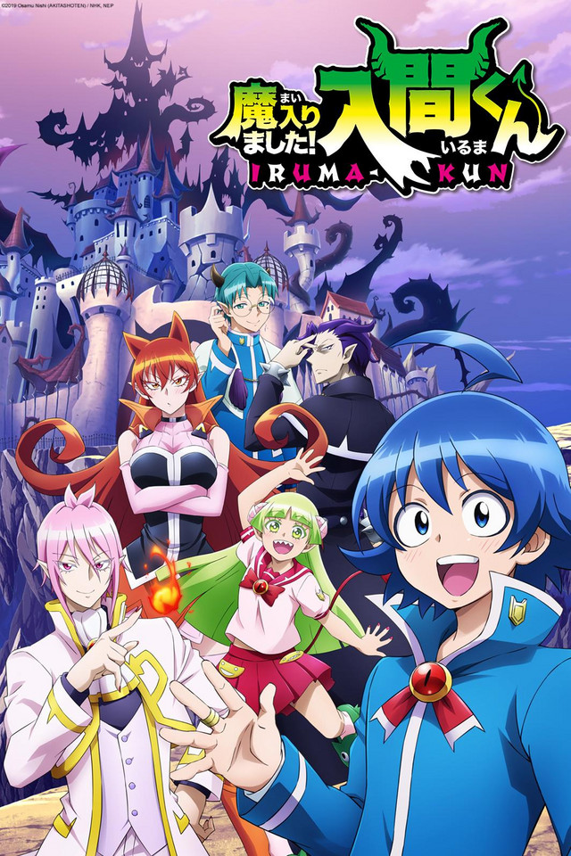 Assistir Mairimashita! Iruma-kun 2 Dublado Todos os Episódios