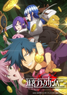 Assistir Meikyuu Black Company - Episódio 005 Online em HD - AnimesROLL