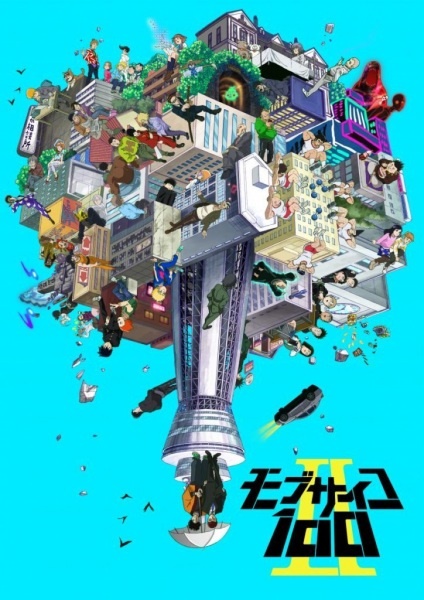 Mob Psycho 100 II: OVA estreia dublado e legendado no catálogo da  Crunchyroll