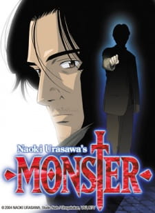 Vale apena assistir Monster? : r/animebrasil