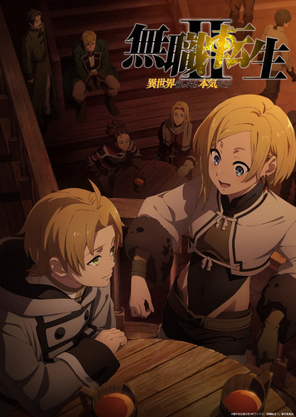 Mushoku Tensei: Isekai Ittara Honki Dasu Part 2 - Dublado