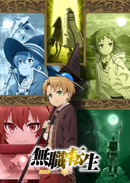 assistir Mushoku Tensei: Isekai Ittara Honki Dasu