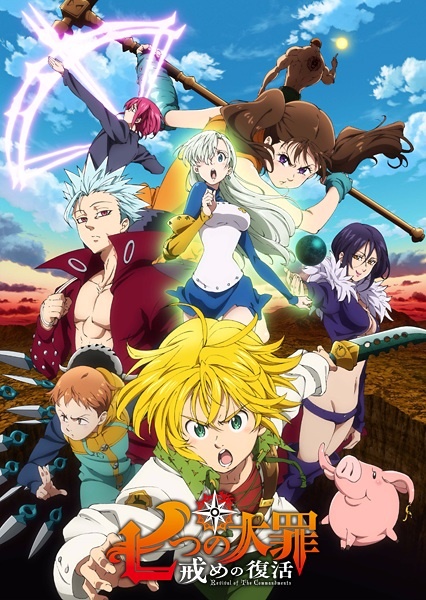 Nanatsu no Taizai Capítulo 345 Completo em Portugues - FILHOS DOS PECADOS -  Analise Raw - Meu Anime 