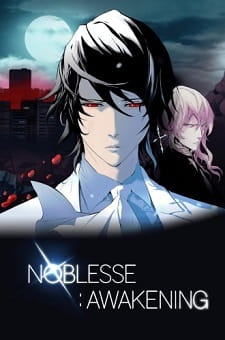 Assistir Noblesse (Dublado) - Episódio 003 Online em HD - AnimesROLL