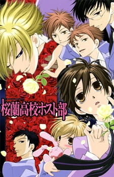 Ouran High School Host Club: Netflix cria página do anime em sua plataforma  – ANMTV