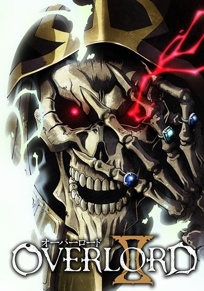 onde assistir overlord dublado 1 temporada