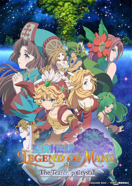 Assistir Seiken Densetsu: Legend of Mana - The Teardrop Crystal Ep