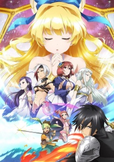 Assistir Densetsu no Yuusha no Densetsu Todos os Episódios