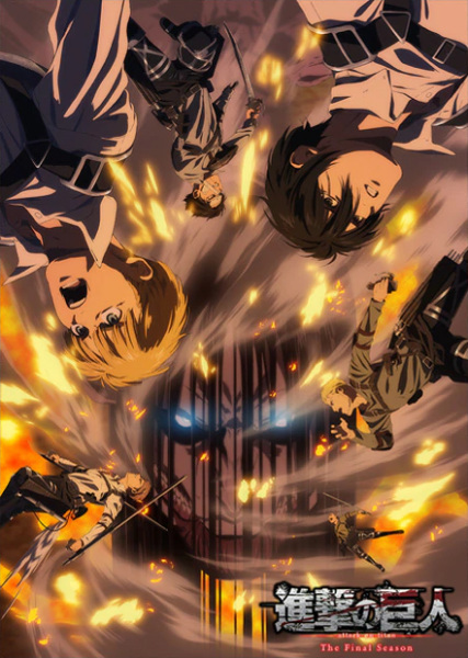 Assistir Shingeki no Kyojin 4: The Final Season - Todos os Episódios