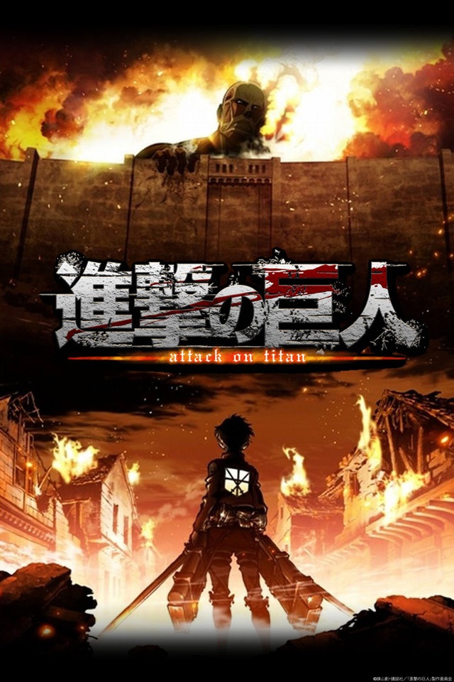 Shingeki no Kyojin Dublado EP.04 HD 1ª Temporada