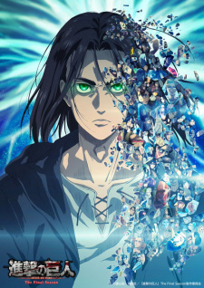 Shingeki no Kyojin: The Final Season tem quantidade de episódios definida -  Anime United