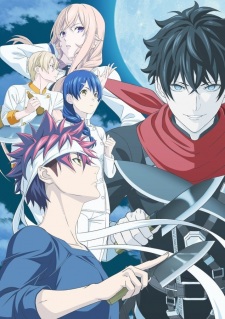 Assistir Shokugeki no Souma Dublado Todos os episódios online.