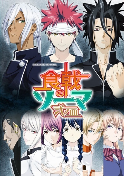 Assistir Shokugeki no Souma 3 Online completo