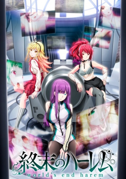 World's End Harem Online - Assistir anime completo dublado e legendado