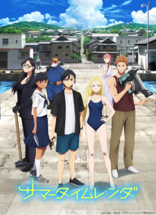 Assistir Summertime Render (Summer Time Rendering) - Episódio 025 Online em  HD - AnimesROLL